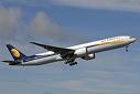 Jet Airways Introduces Three New Daily Services