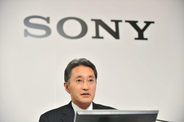 Sony to shutdown under-performing units