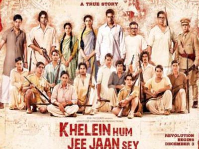 Idealism in cynical times? No takers for "Khelein..." in film loving India