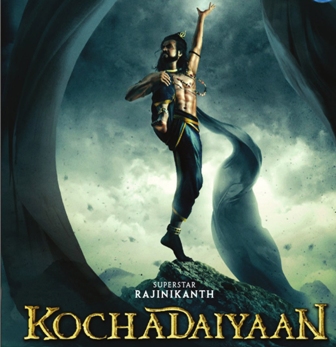 Kochadaiyaan