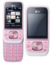 LG introduces GU285 and GU220 amusement phones