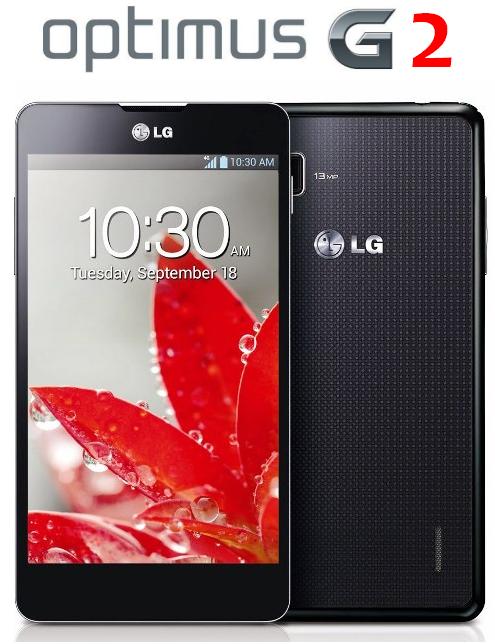 Leaked image of LG Optimus G2 might have appeared online