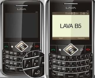 lava b5