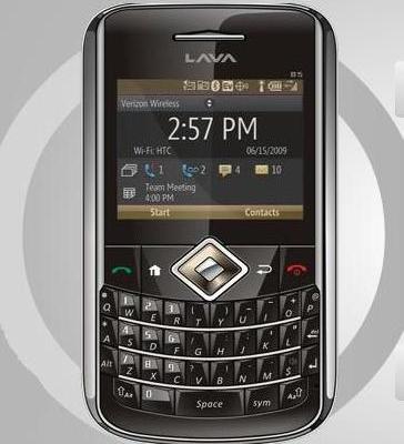 Lava launches mobile phone with Rupee symbol