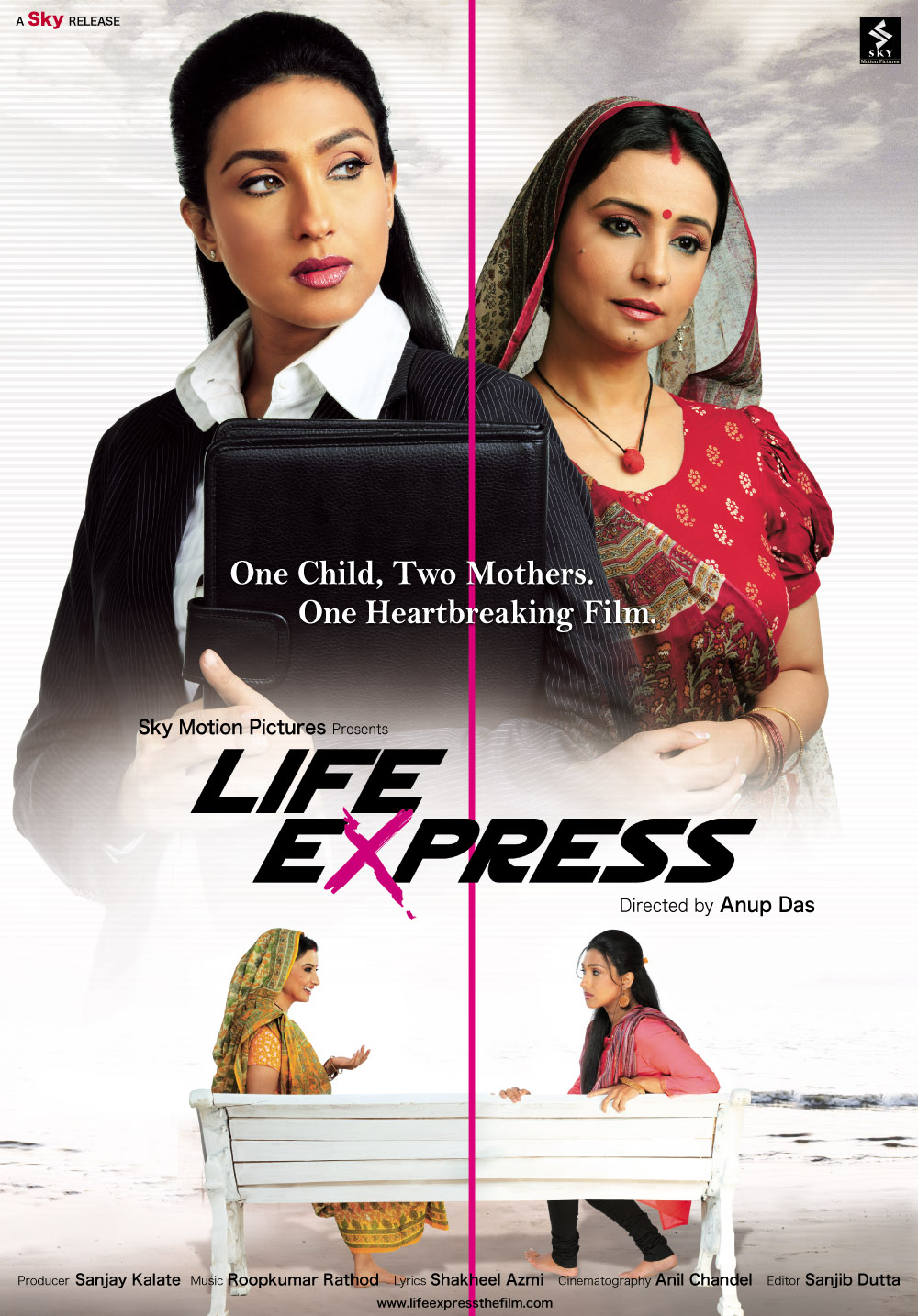 Life Express movie