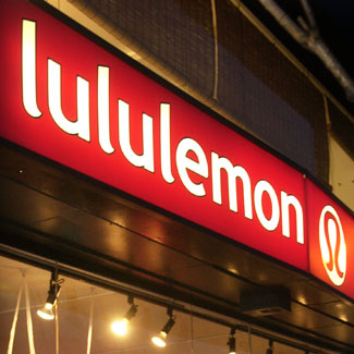 Lululemon pulls off black Luon women's plants form shelves