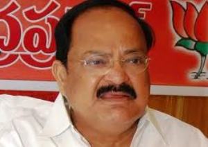 Venkaiah Naidu visits Hyderabad blast sites 