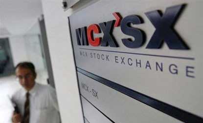 MCX-SE extends deadline for its rights issue to April 17