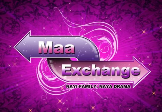 Maa Exchange