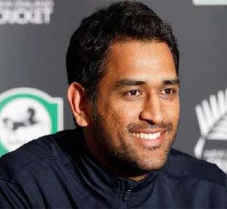 MSD All Set To Launch Cricket Academy In Ranchi