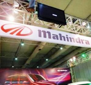 Mahindra-&-Mahindra-Logo