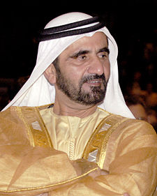 Dubai's ruler to fund anti-blindness campaign 