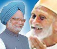 PM to release postage stamp on Ustad Bismillah Khan