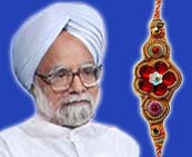 Manmohan Singh celebrates Raksha Bandhan