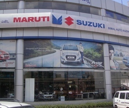 Maruti bullish on network expansion