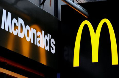 Everything you wanted to know about McDonald's revealed!