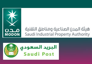 Modon signs MoU with Saudi Post for services