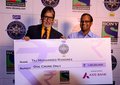 Mohammed-Rangrez-KBC