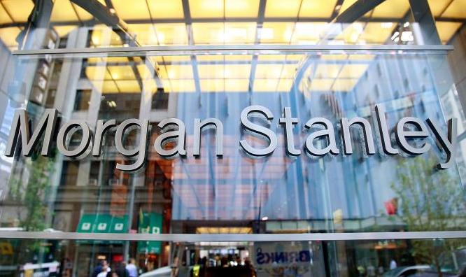 Morgan Stanley agrees to pay $1.25 billion to resolve mortgage lawsuit