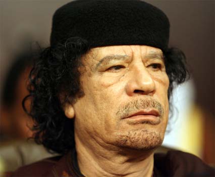 Muammar Gaddafi Mother