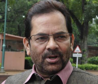 Government is open for all discussions, says Naqvi