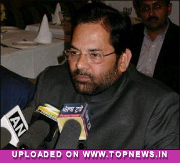 ''Spirit of Indo-Pak cricket series should not be crushed'': BJP on visa row 