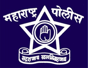 Mumbai Police