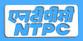 NTPC Ltd