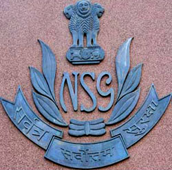 Response time cut: NSG chief