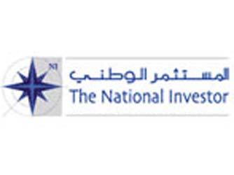 National Investor registers 94% decline in net profit