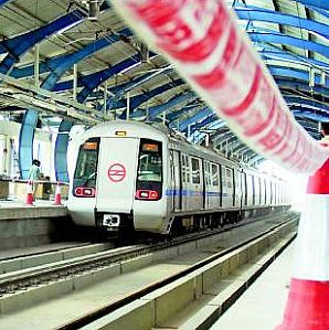 Noida-Metro