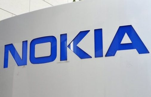 Nokia's Chennai plant would remain attached as SC junks its plea