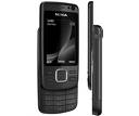 Nokia 6600i – the slimmest 5-megapixel sliderphone from Nokia – Review