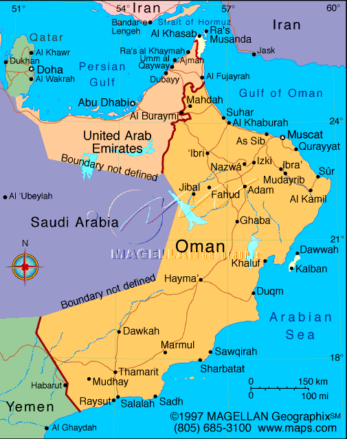 Oman lifts ban on import of livestock from India