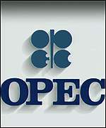 OPEC Logo