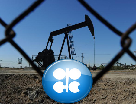 OPEC daily basket price closes lower