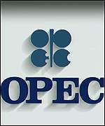 OPEC daily basket price higher