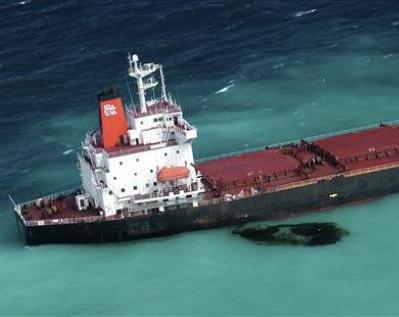 Oil leakage from Chinese ship posing a big threat for 1,550-mile Australian reef