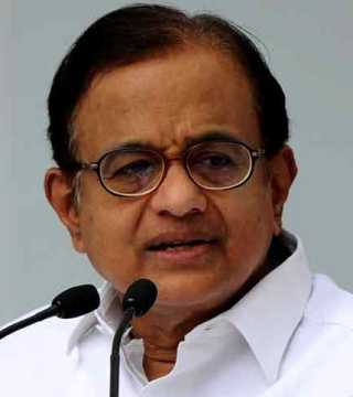 P Chidambaram