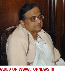 P Chidambaram