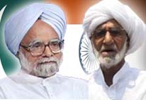 Manmohan Singh & Raja Ali Muhammad 