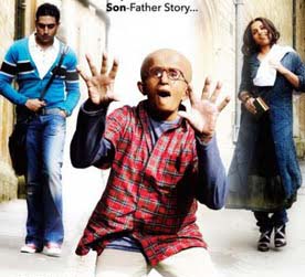I'm glad 'Paa' has made people experts on progeria: Director