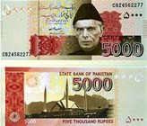 Pakistan rupee closes record down on weak agri-economy