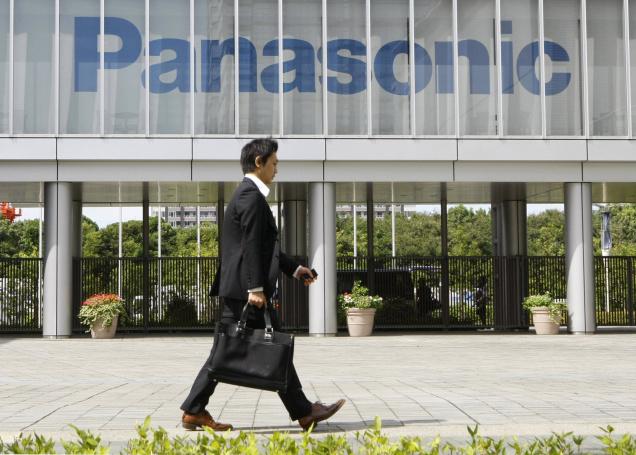 Panasonic