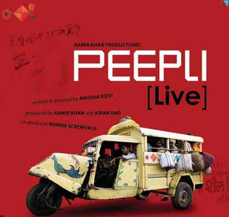 Movie Review - Peepli [Live] (2010)