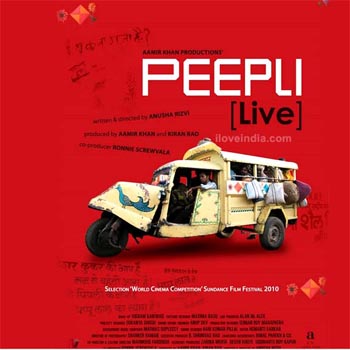 I feel I'm in a dream world: Natha of 'Peepli Live'