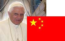 Pope pens prayer for Chinese Catholics