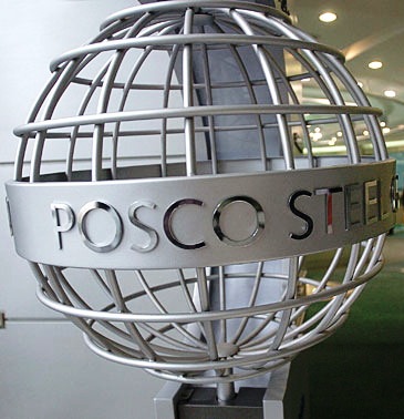 Posco