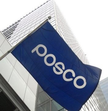 Posco