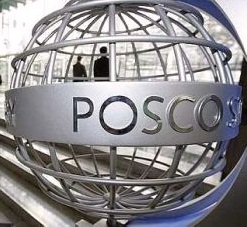 Posco drops plans for Karnataka steel plant 